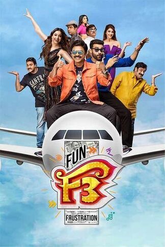 F3 Fun and Frustration 2022 in Hindi Hdrip